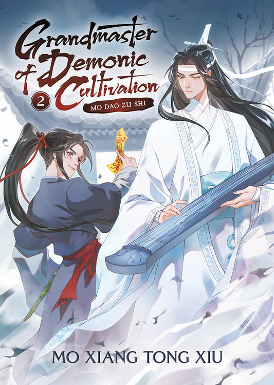 Grandmaster of Demonic Cultivation: Mo Dao Zu Shi (Novel) Vol. 02 [English Edition]