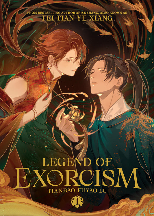 Legend of Exorcism: Tianbao Fuyao Lu (Novel) Vol. 01 [English Edition]
