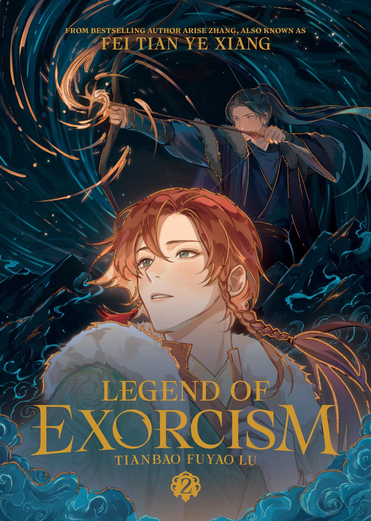 Legend of Exorcism: Tianbao Fuyao Lu (Novel) Vol. 02 [English Edition]