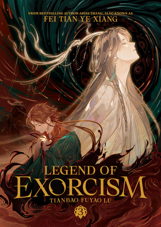 Legend of Exorcism: Tianbao Fuyao Lu (Novel) Vol. 03 [English Edition]