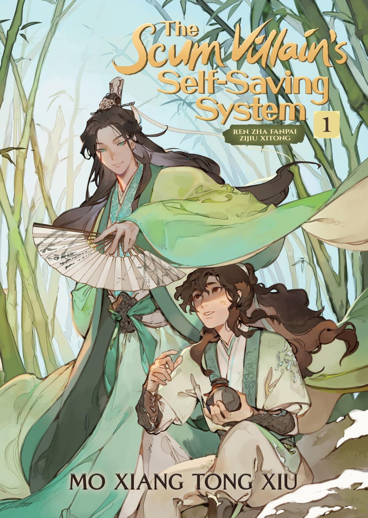 The Scum Villain’s Self-Saving System: Ren Zha Fanpai Zijiu Xitong (Novel) Vol. 01 [English Edition]