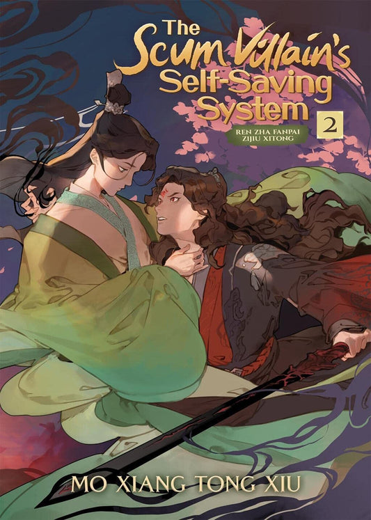 The Scum Villain’s Self-Saving System: Ren Zha Fanpai Zijiu Xitong (Novel) Vol. 02 [English Edition]