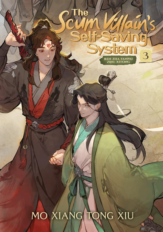 The Scum Villain’s Self-Saving System: Ren Zha Fanpai Zijiu Xitong (Novel) Vol. 03 [English Edition]
