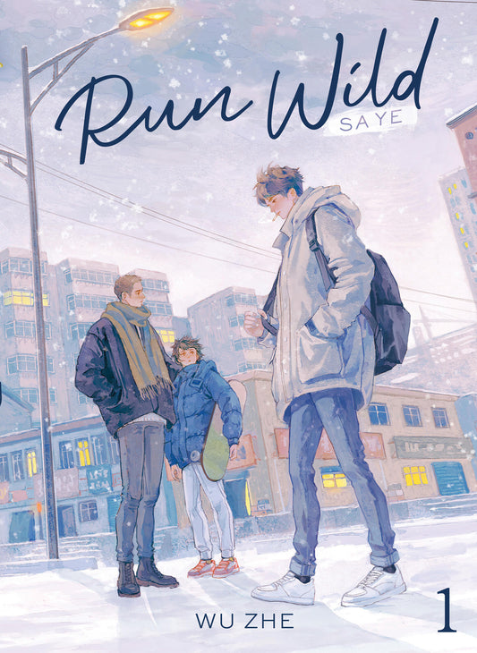 Run Wild: Sa Ye (Novel) Vol. 01 [English Edition]