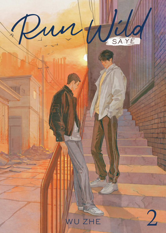 Run Wild: Sa Ye (Novel) Vol. 02 [English Edition]
