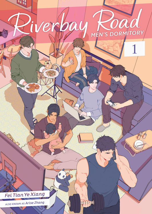Riverbay Road Men’s Dormitory (Novel) Vol. 01 [English Edition]