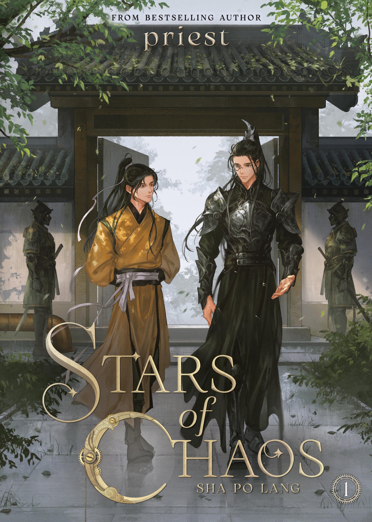 Stars of Chaos: Sha Po Lang (Novel) Vol. 01 [English Edition]