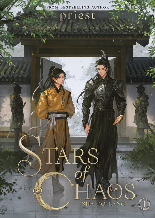 Stars of Chaos: Sha Po Lang (Novel) Vol. 01 [English Edition]