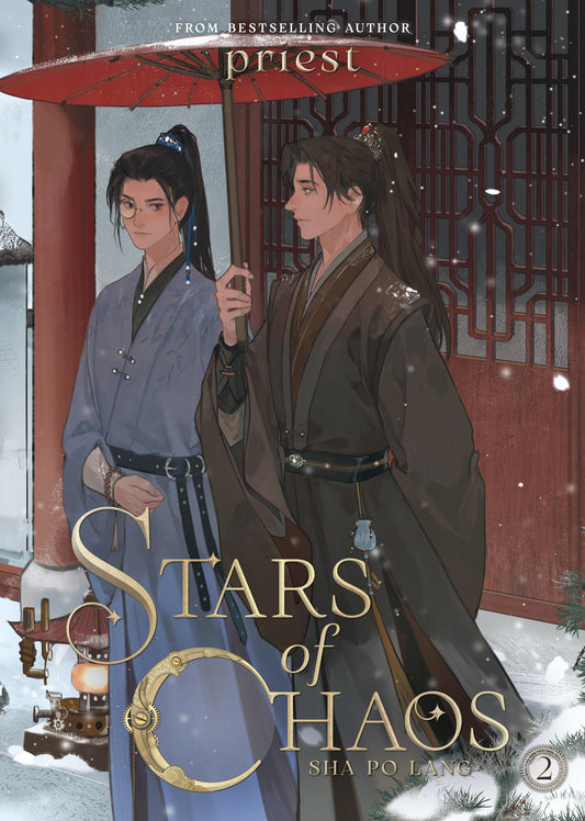 Stars of Chaos: Sha Po Lang (Novel) Vol. 02 [English Edition]