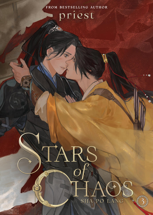 Stars of Chaos: Sha Po Lang (Novel) Vol. 03 [English Edition]