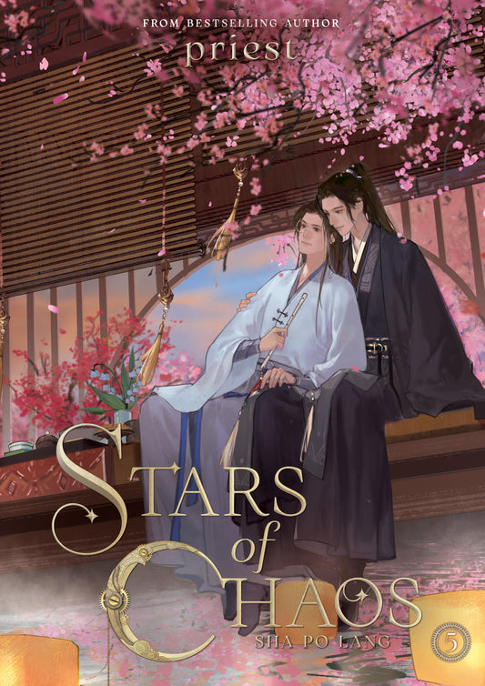 Stars of Chaos: Sha Po Lang (Novel) Vol. 05 [English Edition]