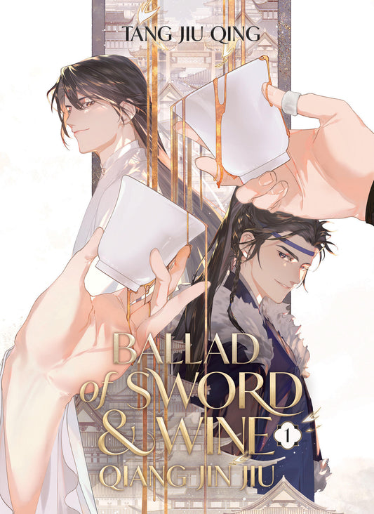 Ballad of Sword and Wine: Qiang Jin Jiu (Novel) Vol. 01 [English Edition]