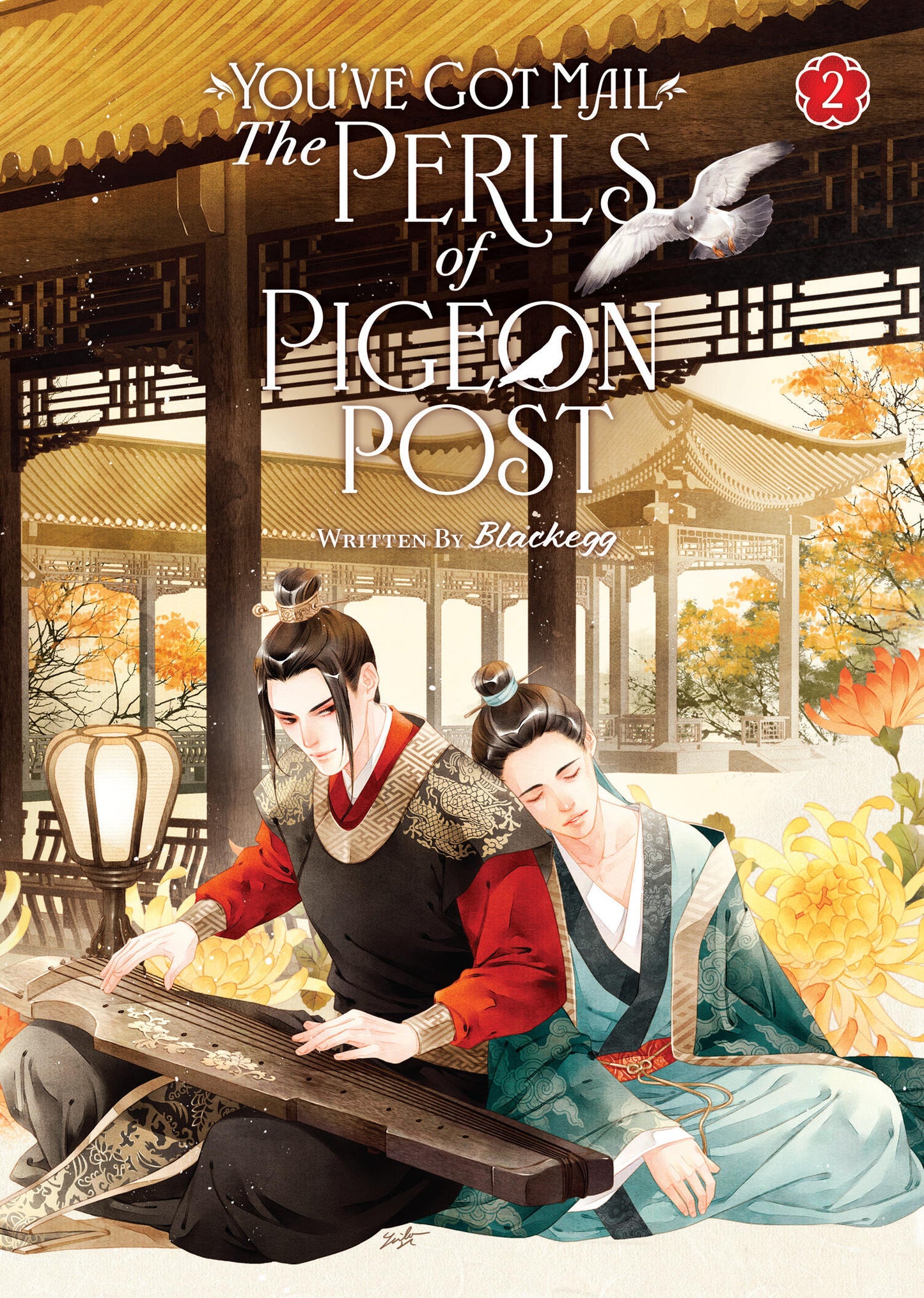 You’ve Got Mail: The Perils of Pigeon Post – Fei Ge Jiao You Xu Jin Shen (Novel) Vol. 02 [English Edition]