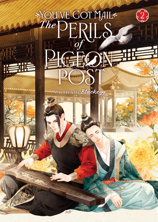 You’ve Got Mail: The Perils of Pigeon Post – Fei Ge Jiao You Xu Jin Shen (Novel) Vol. 02 [English Edition]
