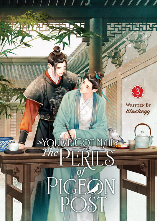 You’ve Got Mail: The Perils of Pigeon Post – Fei Ge Jiao You Xu Jin Shen (Novel) Vol. 03 [English Edition]