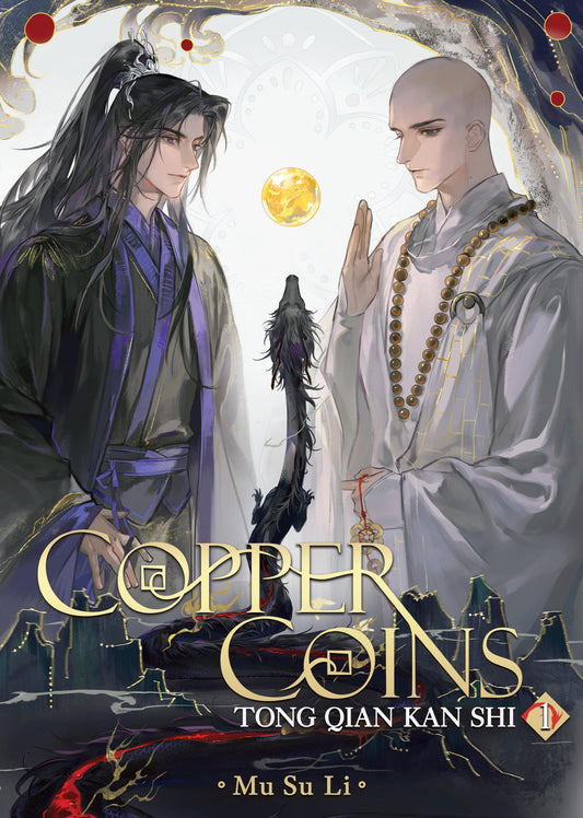Copper Coins: Tong Qian Kan Shi (Novel) Vol. 01 [English Edition]