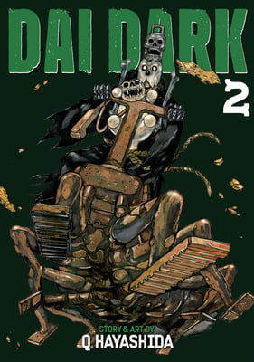 Dai Dark 02 [English Edition]