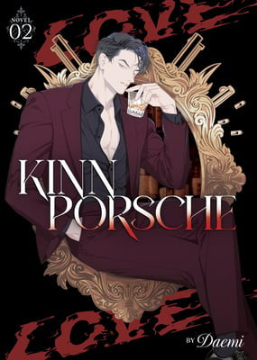 KinnPorsche (Novel) Vol. 02 [English Edition]