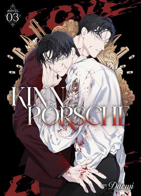 KinnPorsche (Novel) Vol. 03 [English Edition]