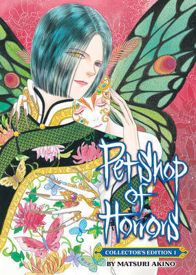 Pet Shop of Horrors : Collector's Edition 01 [English Edition]