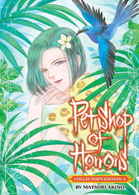 Pet Shop of Horrors : Collector's Edition 04 [English Edition]
