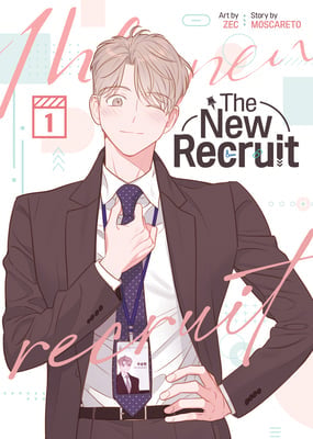 The New Recruit (Comic) 01 [English Edition]