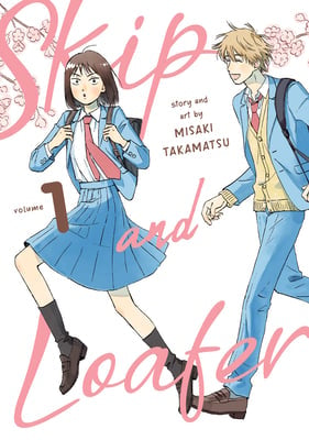Skip and Loafer 01 [English Edition]