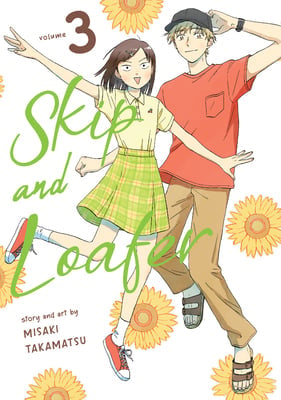 Skip and Loafer 03 [English Edition]