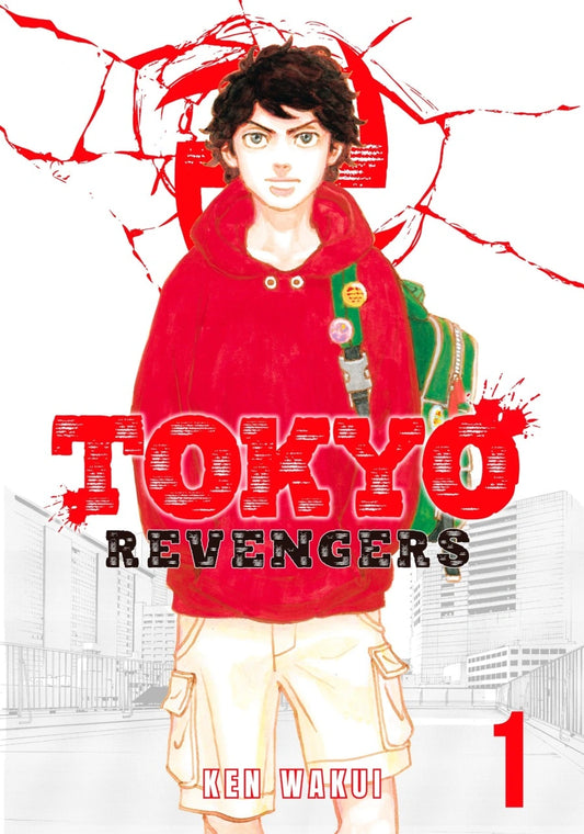 Tokyo Revengers 01 [English Edition]