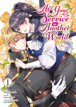 At Your Service in Another World (Manga) 01 [English Edition]