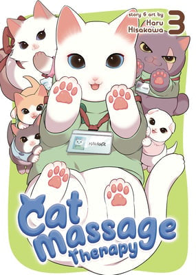 Cat Massage Therapy 03 [English Edition]