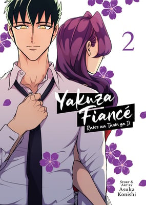 Yakuza Fiancé Raise Wa Tanin Ga II 02 [English Edition]