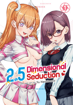 2.5 Dimensional Seduction 01 [English Edition]