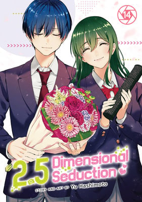 2.5 Dimensional Seduction 14 [English Edition]