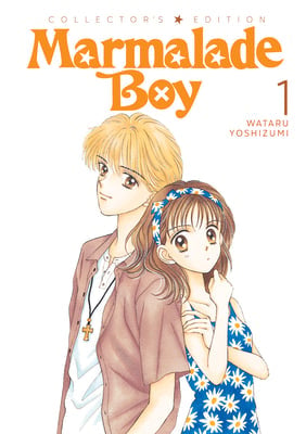 Marmalade Boy : Collector's Edition 01 [English Edition]