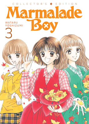Marmalade Boy : Collector's Edition 03 [English Edition]