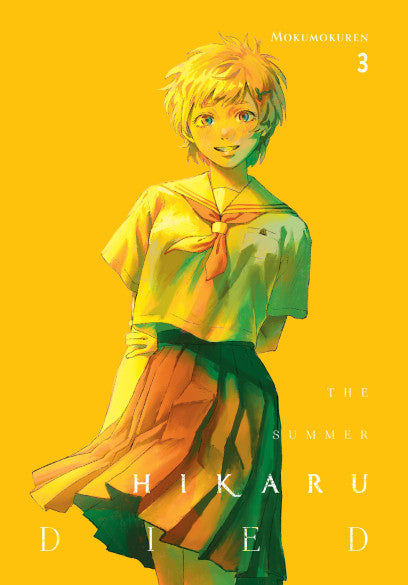 The Summer Hikaru Died 03 [English Edition]
