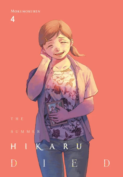 The Summer Hikaru Died 04 [English Edition]