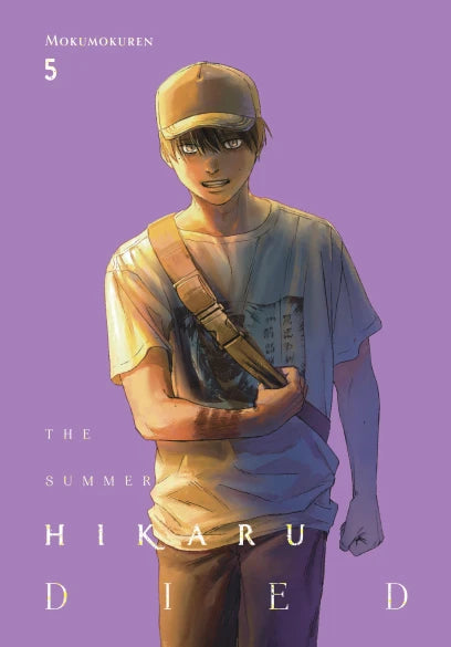 The Summer Hikaru Died 05 [English Edition]