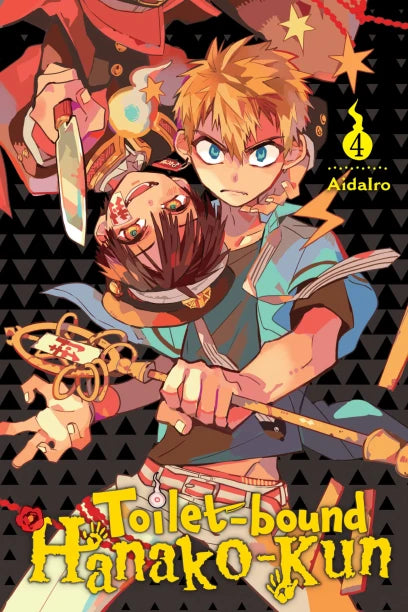 Toilet-bound Hanako-kun 04 [English Edition]