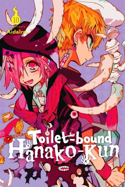 Toilet-bound Hanako-kun 10 [English Edition]