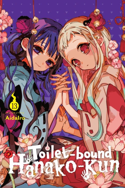 Toilet-bound Hanako-kun 13 [English Edition]