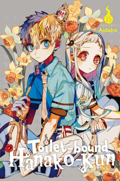 Toilet-bound Hanako-kun 15 [English Edition]