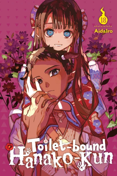Toilet-bound Hanako-kun 18 [English Edition]