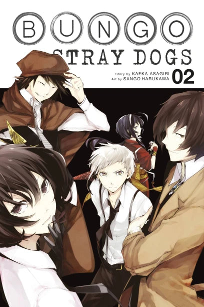 Bungo Stray Dogs 02 [English Edition]