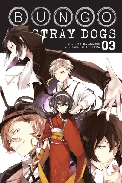 Bungo Stray Dogs 03 [English Edition]