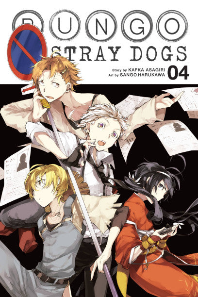 Bungo Stray Dogs 04 [English Edition]