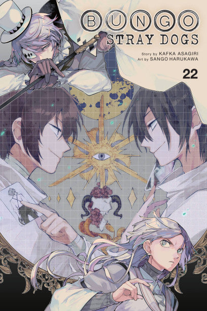 Bungo Stray Dogs 22 [English Edition]