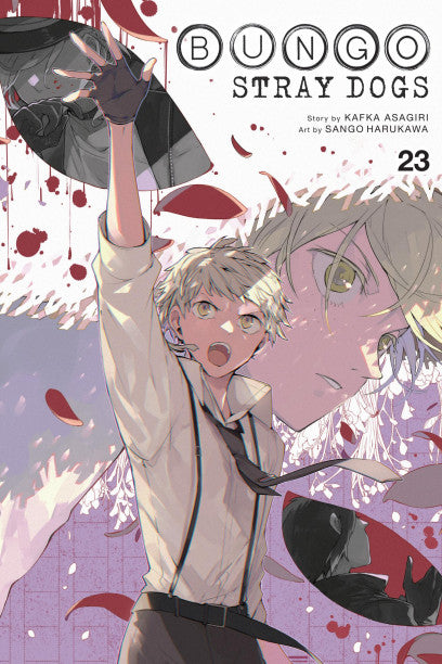 Bungo Stray Dogs 23 [English Edition]