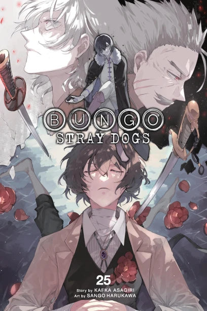 Bungo Stray Dogs 25 [English Edition]
